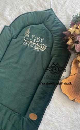 سجادة المحراب ورحمتي وسعت كل شيء