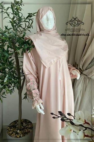 لباس صلاة بطرحة مطرز بلا سجاده