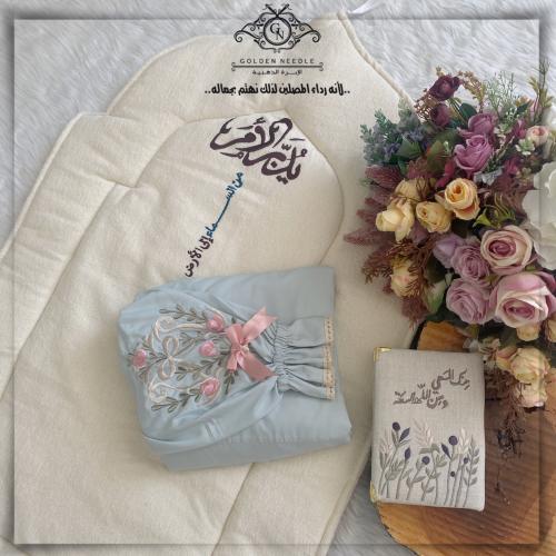 طقم صلاة بلباس موديل عادي بدون المصحف