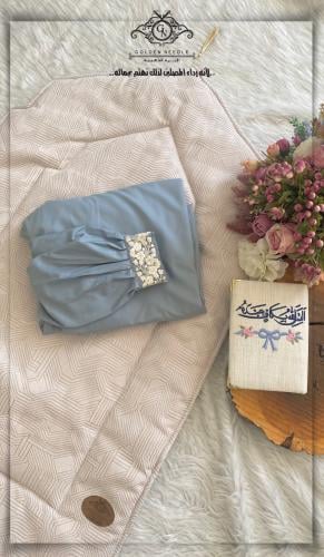 طقم صلاة بلباس بطرحة
