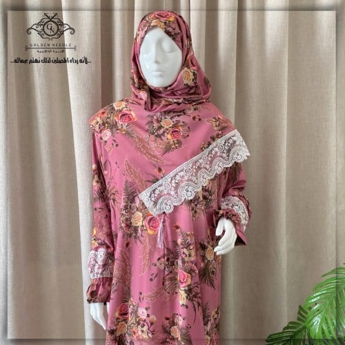 لباس صلاة بطرحة