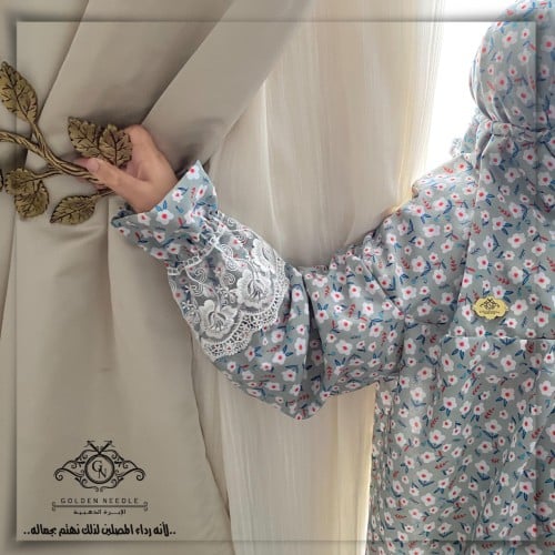 لباس لعمر التكليف