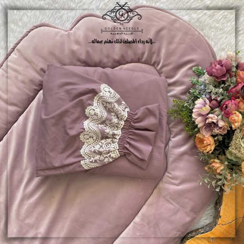 طقم صلاة بلباس بطرحة