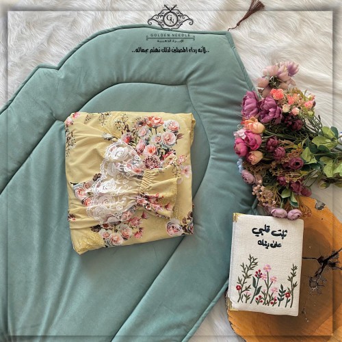 طقم صلاة بلباس موديل عادي