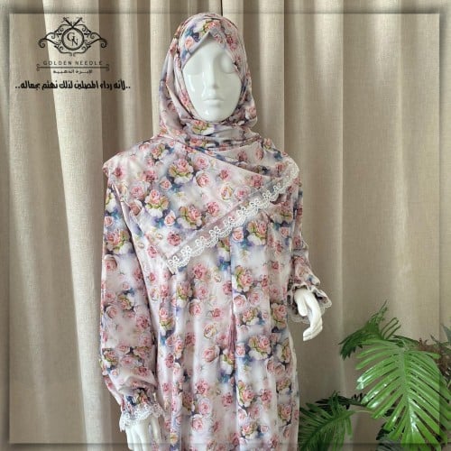 لباس صلاة بطرحة