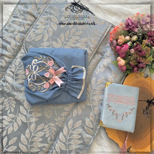 لباس صلاة عادي مطرز بمنتهى الجمال