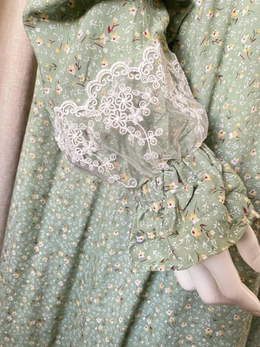 لباس صلاة بطرحة