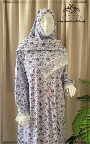 لباس صلاة بطرحة