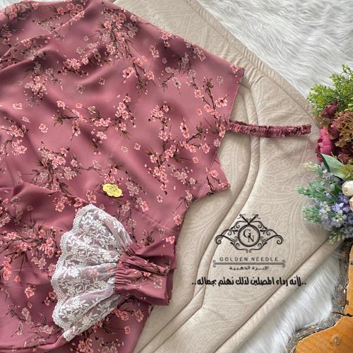 لباس صلاة عادي بدون سجادة ومصحف