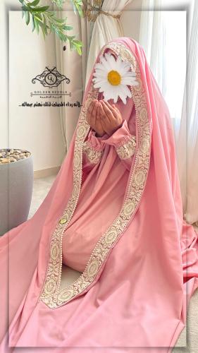 طقم شادر ولباس صلاة للمكلفات مزين باللولو