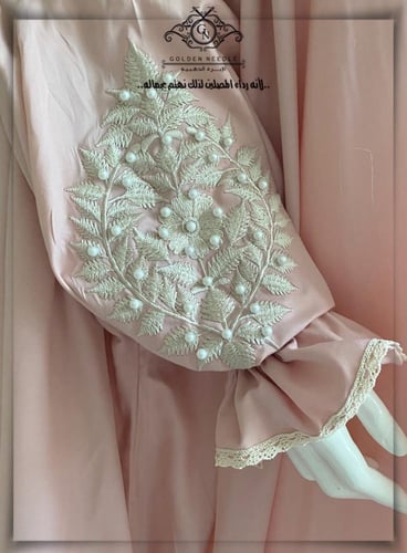 طقم صلاة (لؤلؤه) بلباس موديل عادي بلا المصحف