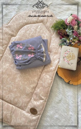 طقم صلاة بلباس موديل عادي مطرز زهور البنفسج