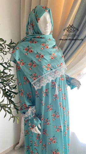 لباس صلاة بطرحة