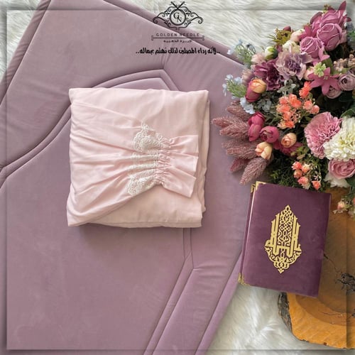 لباس صلاة عادي وردي