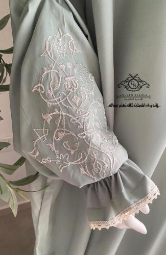 لباس صلاة عادي مطرز بزخرفة اسلامية