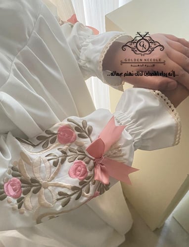 طقم شادر ولباس صلاة للمكلفات مزين باللولو