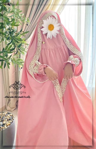 طقم شادر ولباس صلاة للمكلفات مزين باللولو