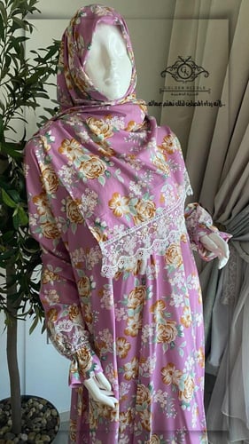 لباس صلاة بطرحة