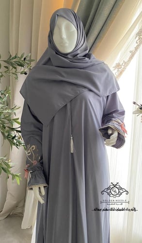 لباس صلاة بطرحة مطرز