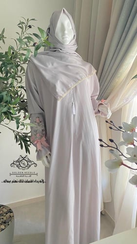 لباس صلاة بطرحة مطرز