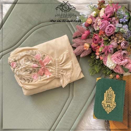 لباس صلاة عادي مطرز بلون بيج درجه متوسطه