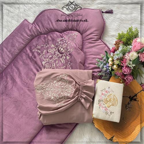 طقم صلاة بلباس موديل عادي بدون المصحف