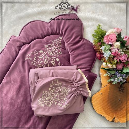 طقم صلاة بلباس بطرحة