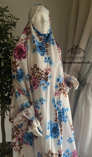 لباس صلاة عادي بدون سجادة