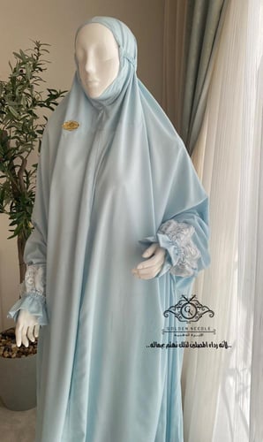 لباس صلاة عادي بتصميم انيق وناعم