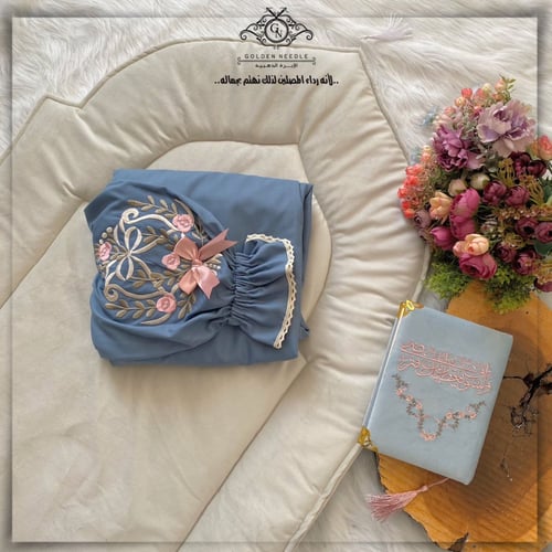 لباس صلاة بطرحة مطرز كحلي