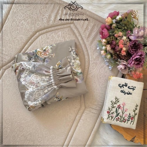 طقم صلاة بلباس موديل عادي