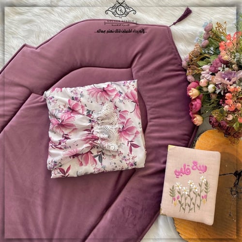 لباس صلاة عادي مشجر