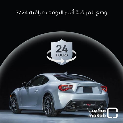 كاميرا سيارة داش كام امامية وخلفية A510 بدقة 3K من...