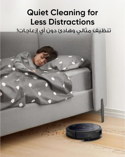 مكنسة يوفي روبوت G50 بقوة شفط 4000 باسكال