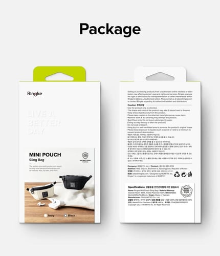 شنطة صغيرة رينكي عاجي