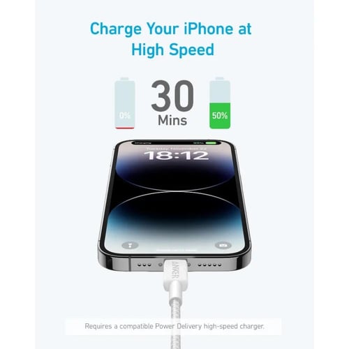 سلك شحن انكر تايب سي الى لايتنينق بقوة 60 واط بطول...