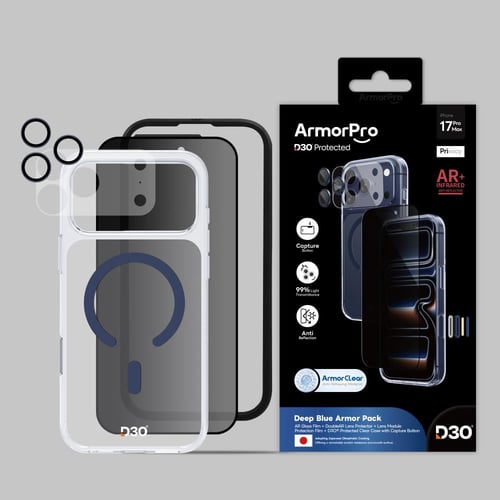 بكج ArmorPro اربعة في واحد ( كفر حماية ماج سيف ازر...