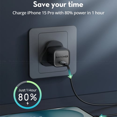 بكج راف باور شاحن جداري بمنفذ تايب سي مع سلك تايب...