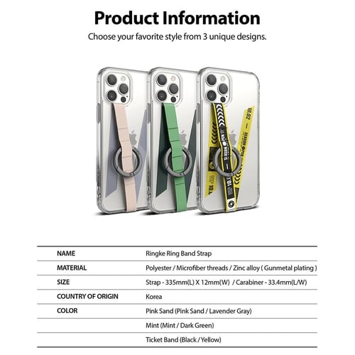 مشبك حزام رينكي مع خاتم للجوال تيكيت اصفر