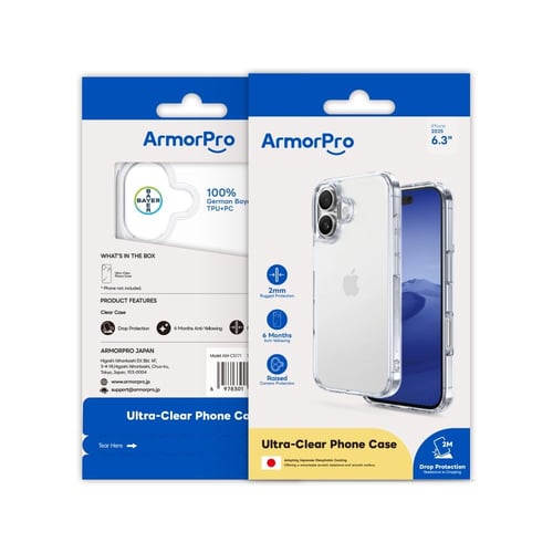 كفر حماية ايفون 17 ArmorPro - شفاف