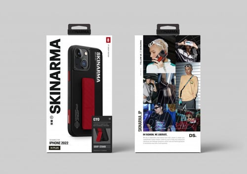 سكين ارما كفر ايفون 14 بلس اسود مع مسكة احمر