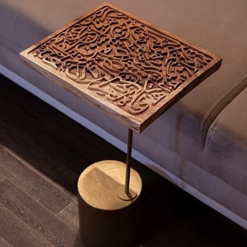 طاولة نقش عربي