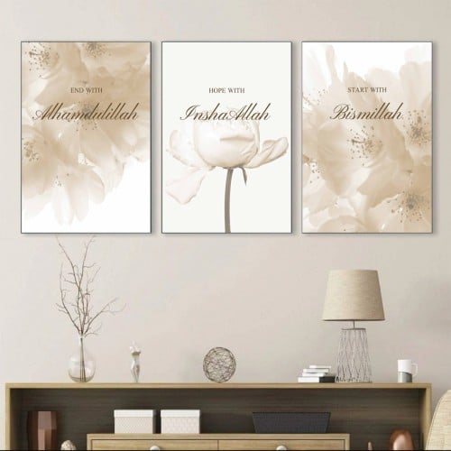 لوحة أسلامية CANV159