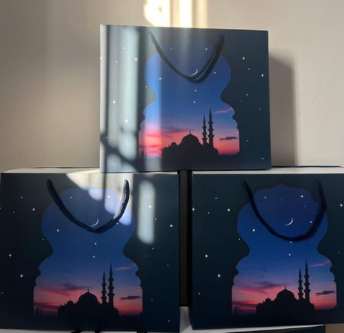 بكج سجادات الروضة المحراب متنوع