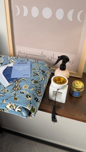 بوكس اهداء رمضاني