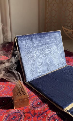 سجادة بمسند لظهر نقشة القوس