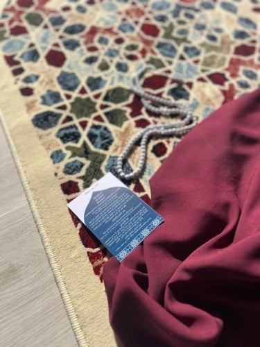 طقم صلاة فاخر