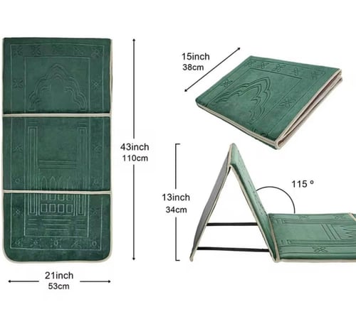 سجادة بمسند لظهر نقشة المحراب