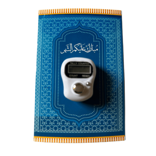 بوكس توزيعات رمضاني سجاده وملحقاتها