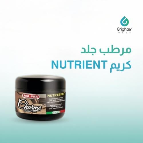 CHARMA NUTRIENT | مرطب جلد كريم